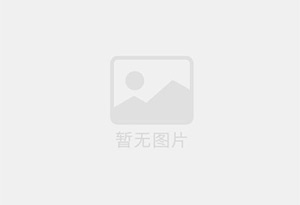 柳江初中物理补课(家教,此信息常年有效)